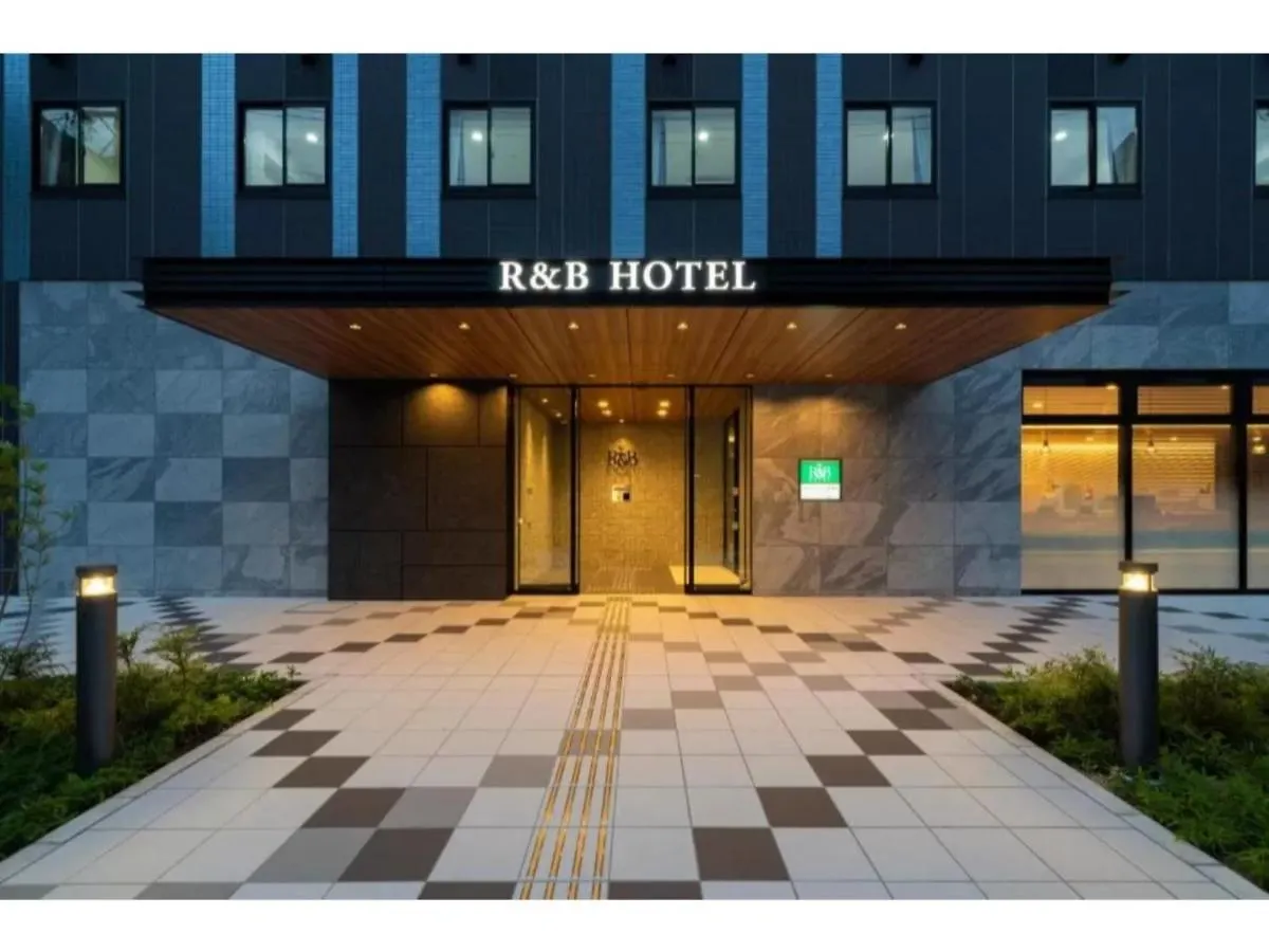 R&B Hotel Nagoya Shinkansenguchi - Vacation Stay 14999V 0*,  اليابان